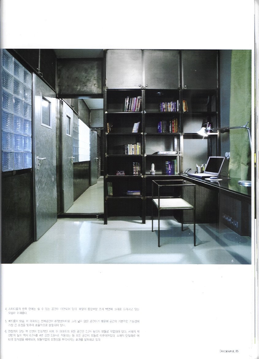 DECO