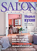 SALON-interior