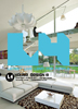 L4 House Design